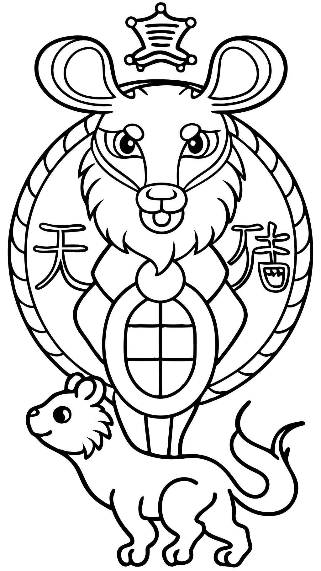 coloriages du zodiaque chinois